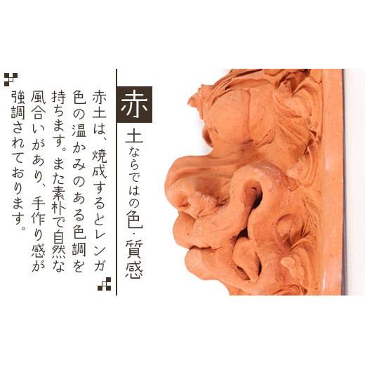 沖縄の守り神オリジナルシーサー(壁面シーサー)【 沖縄 石垣島 沖縄の守り神オリジナルシーサー(壁面シーサー)【 沖縄 石垣島