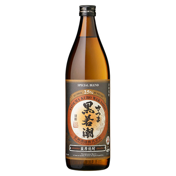 さつま黒若潮 900ml
