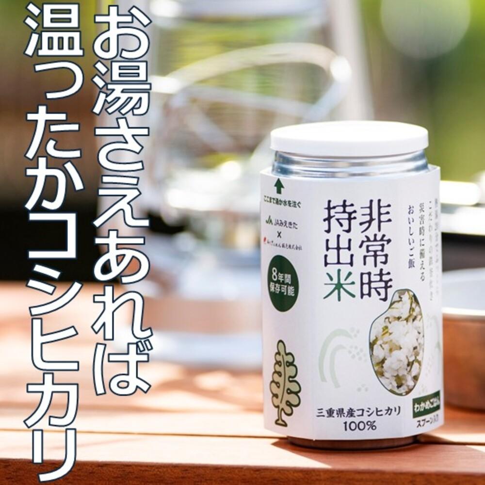 厳選された飼料と鈴鹿山麓の銘水で育った、美味しい卵「きららの里」を